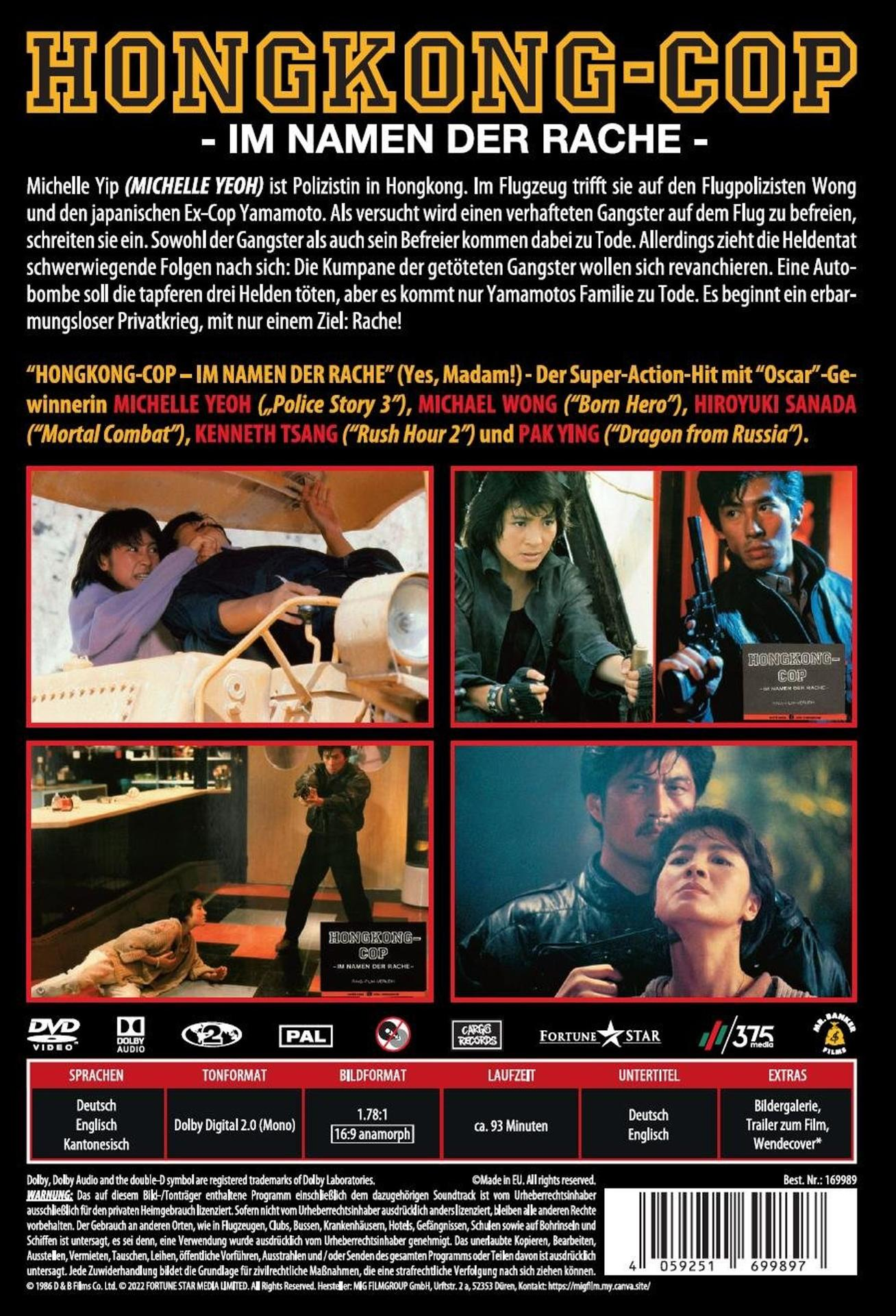 Rückseite der Yes, Madam! DVD. Mehrere Bilder aus dem Film. Text in verschiedenen Sprachen.