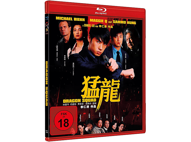 Thumbnail - Dragon Squad Blu-ray