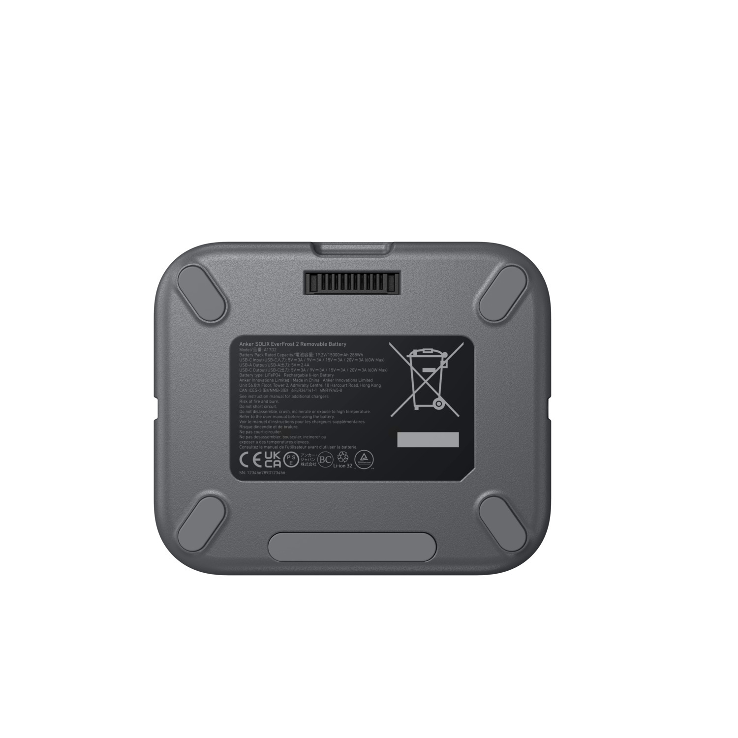 Batterie rectangulaire grise avec coins arrondis, étiquettes de texte blanc et symbole de recyclage, sur fond blanc.