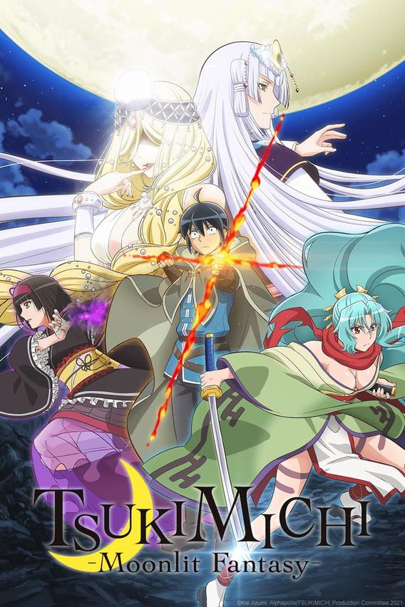 Anime-Poster von Tsuki Michi. Charaktere mit langen Haaren und Schwertern stehen vor einem mondbeschienenen Himmel.