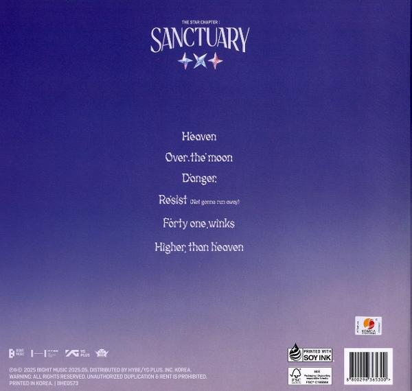 Albumcover mit lila Farbverlauf, Songtiteln und Logo. Enthält einen Barcode und ist mit Sojatinte bedruckt.