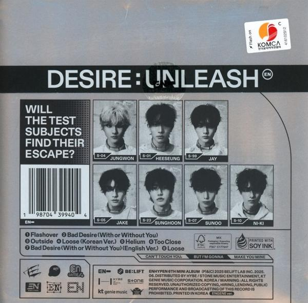 Enhypen | Desire: Unleash (Engene Version) (CD) | MediaMarkt