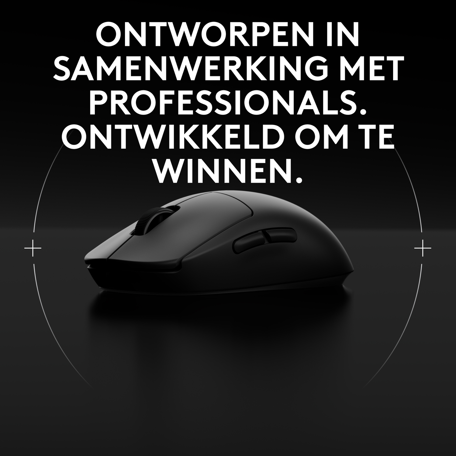 Black computer mouse on a black surface with text: designed in collaboration with professionals, developed to win.