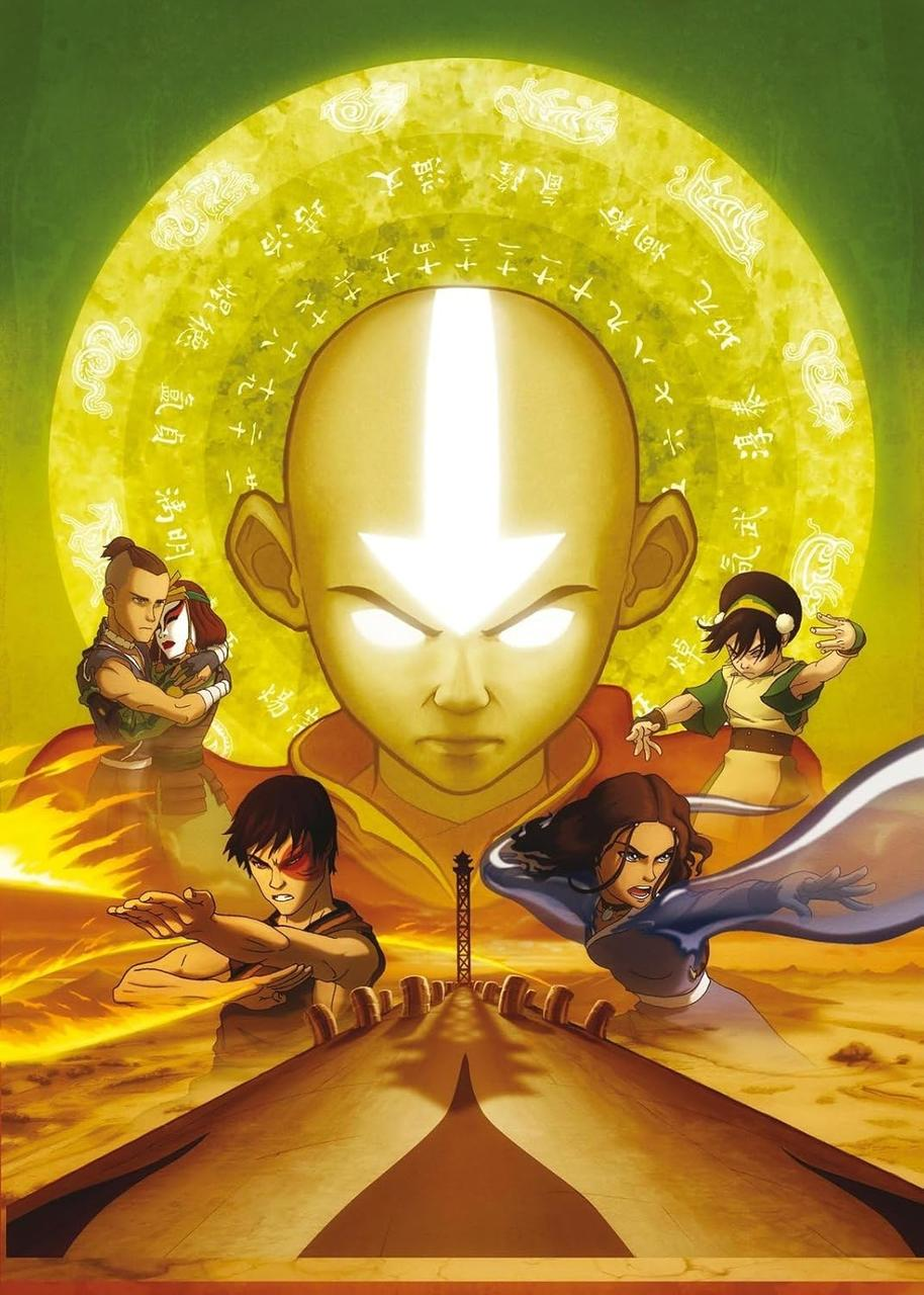 Avatar-Charaktere: Aang im Zentrum. Zuko, Katara, Toph, Sokka und andere sind um ihn herum. Gelber und oranger Hintergrund, mit Brückenstruktur.