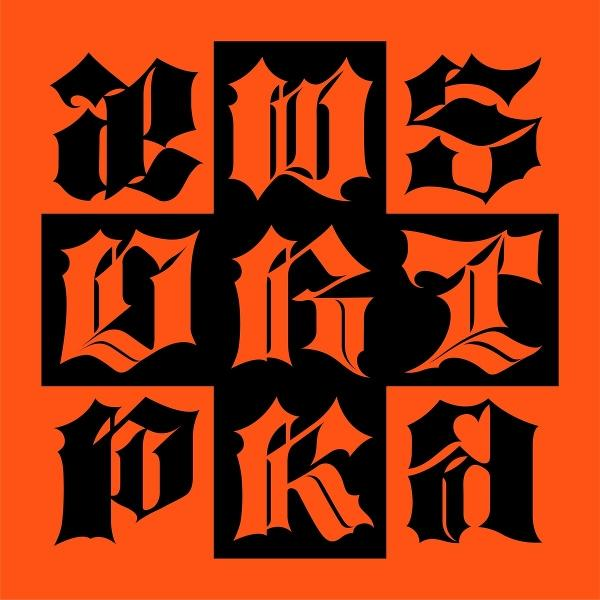 Orangefarbener Hintergrund mit schwarzen gotischen Buchstaben: W, K, T, F, A, S, I, L.
