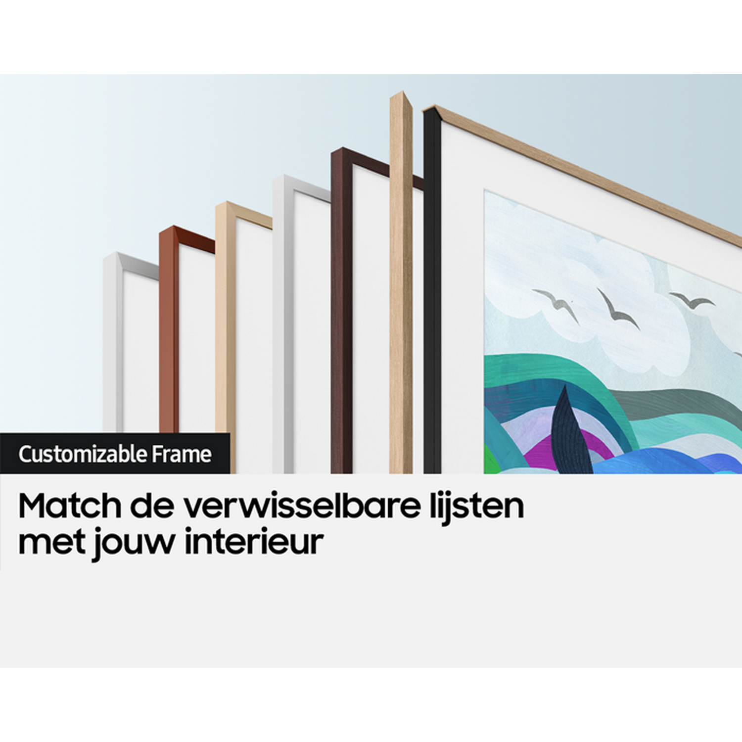 Image shows various picture frames in different colors. A painting with birds and a boat is visible within a frame.