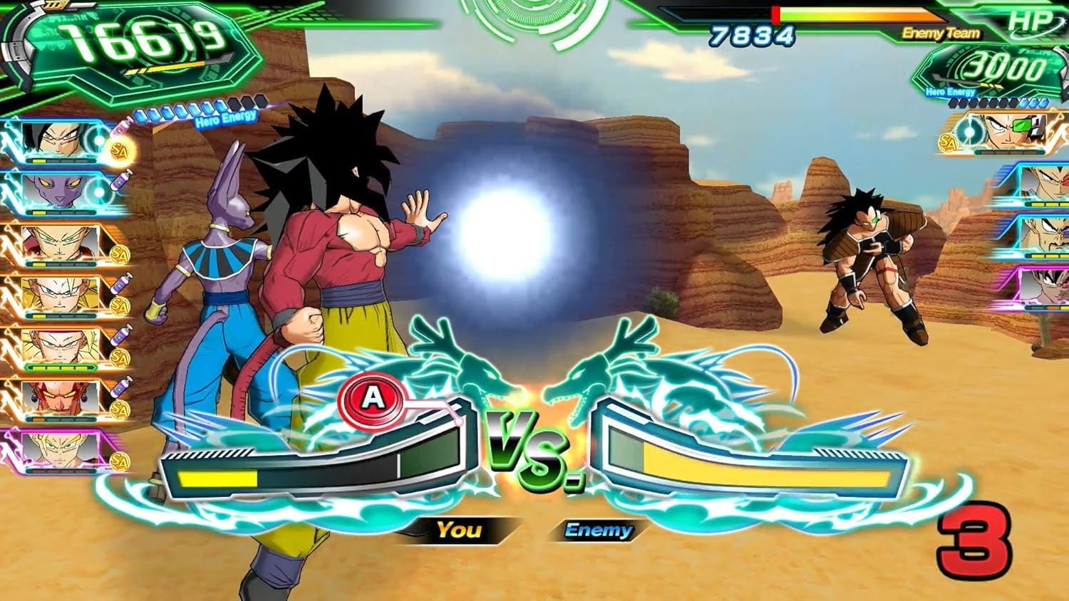 Juego Dragon Ball Z. Personajes se enfrentan en un paisaje desértico. Un personaje está a punto de disparar un rayo de energía.