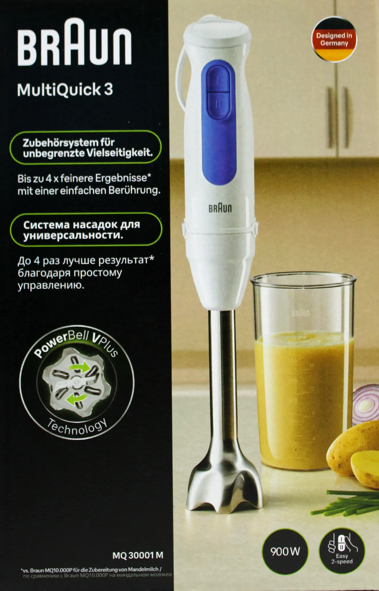 Pokazano blender ręczny Braun MultiQuick 3. Jest biało-niebieski, ze szklanką zupy i warzywami.