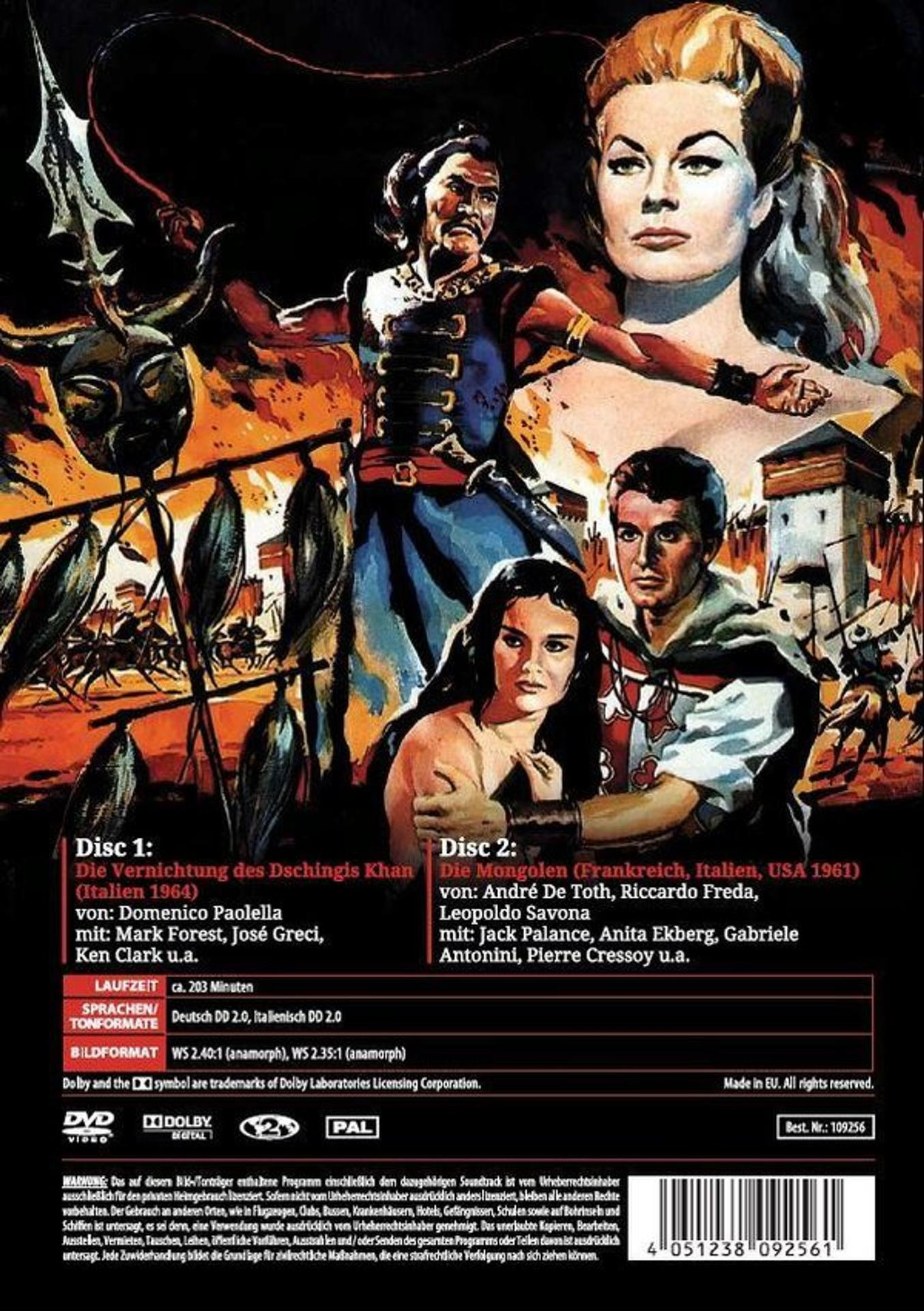 Filmposter mit drei Figuren im Vordergrund. Das Poster ist für zwei Filme. Die oberste Figur ist eine Frau und ein Mann mit Schwert.