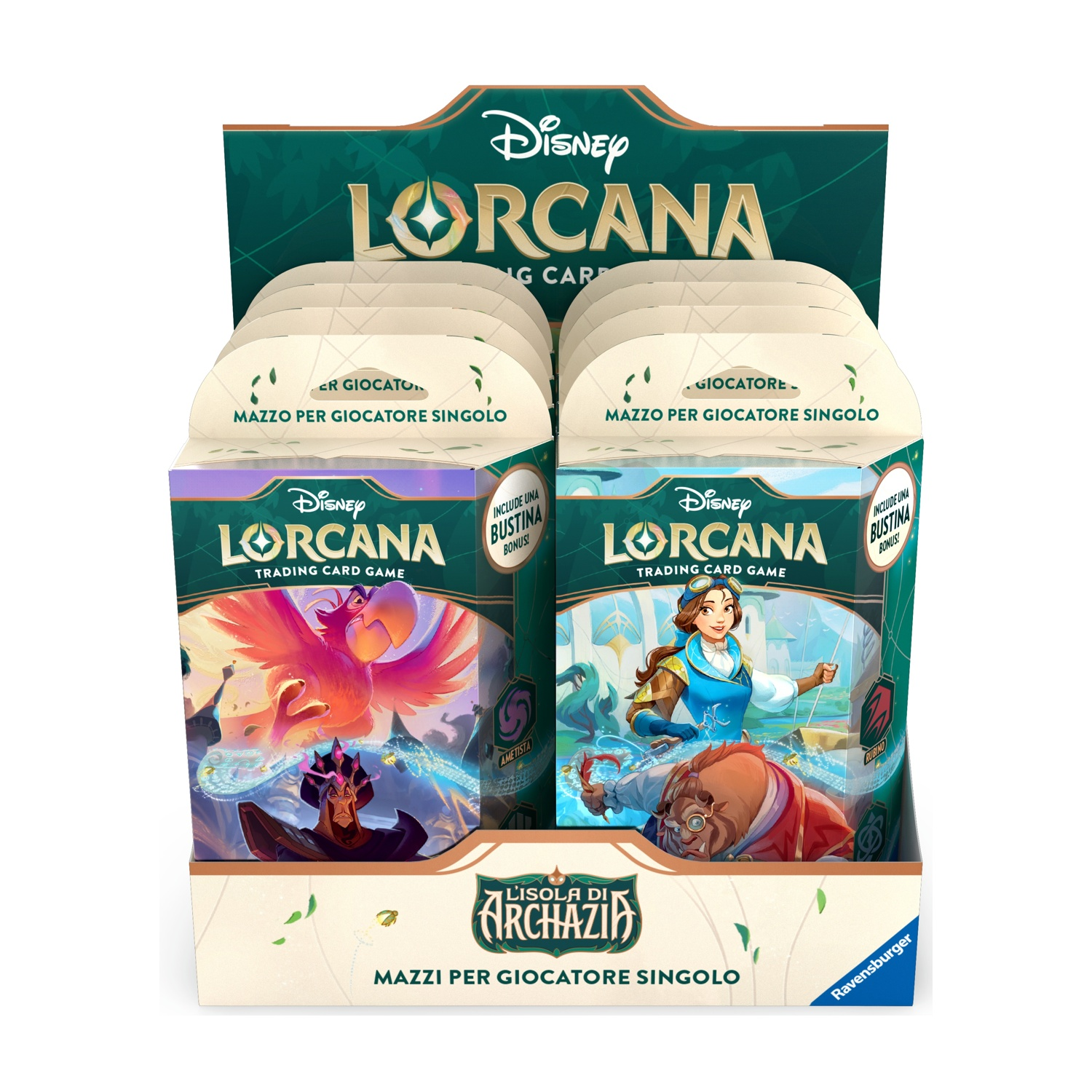 Scatola espositiva dei set di carte collezionabili Disney Lorcana. Ogni scatola contiene diversi mazzi con personaggi diversi e carte bonus.