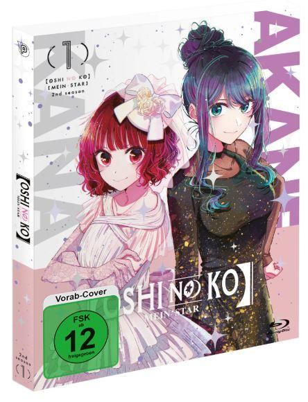 Anime-DVD-Cover mit zwei Anime-Frauen, eine mit roten Haaren, die andere mit blauen Haaren. Text enthält "OSHI NO KO" und "FSK 12".