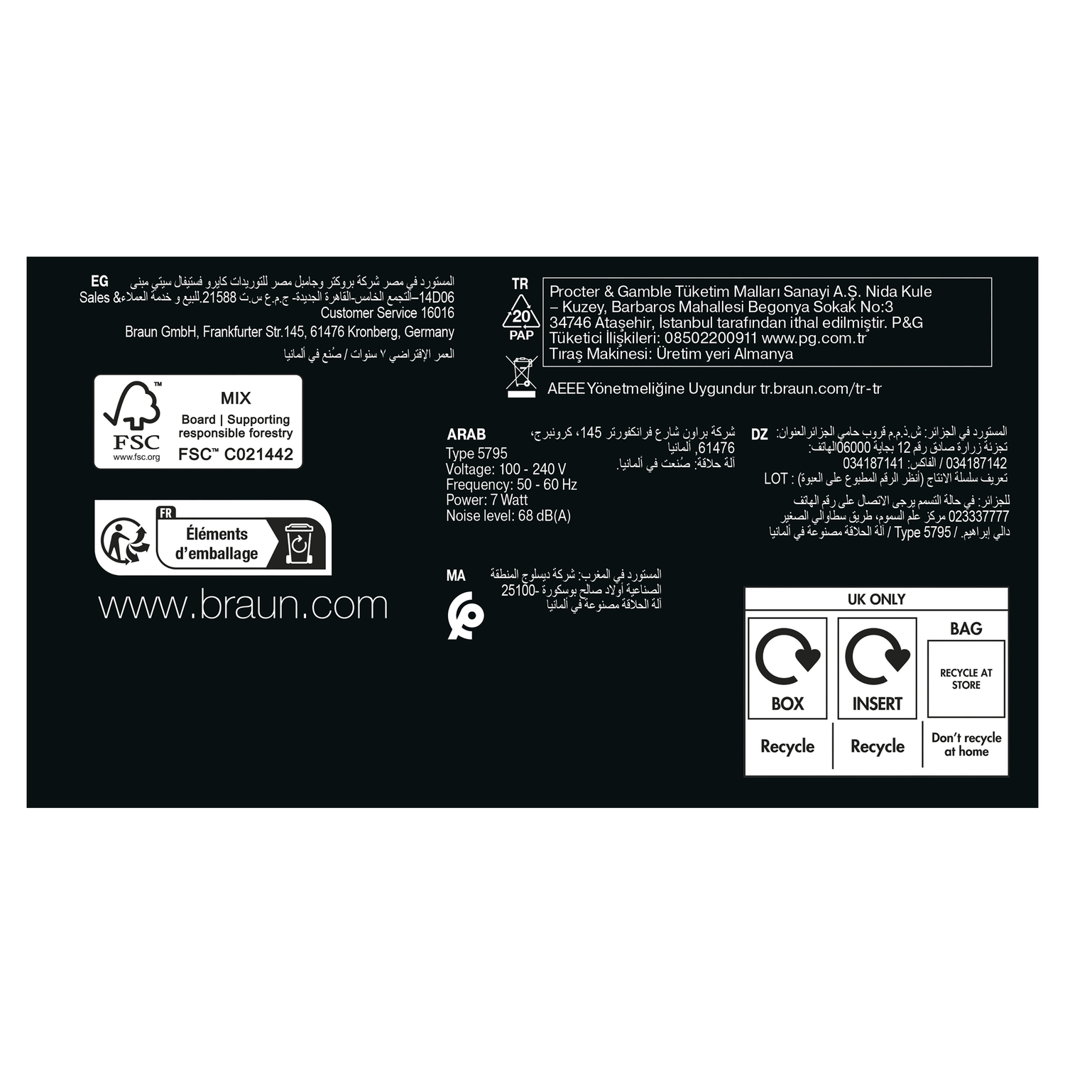 A black and white box with text in multiple languages including English, German, Arabic, and French.