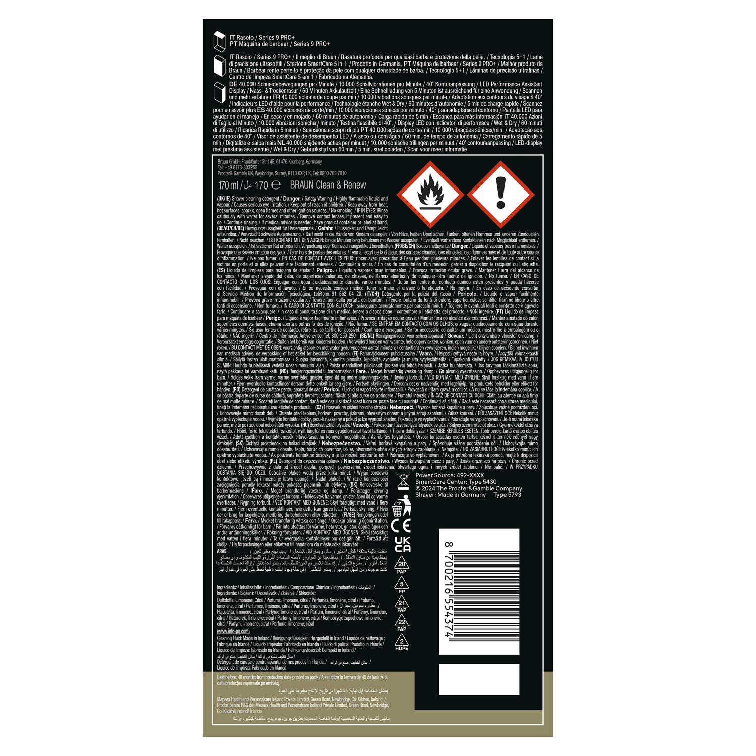 A product box with text and warnings about cleaning detergent, with a barcode.
