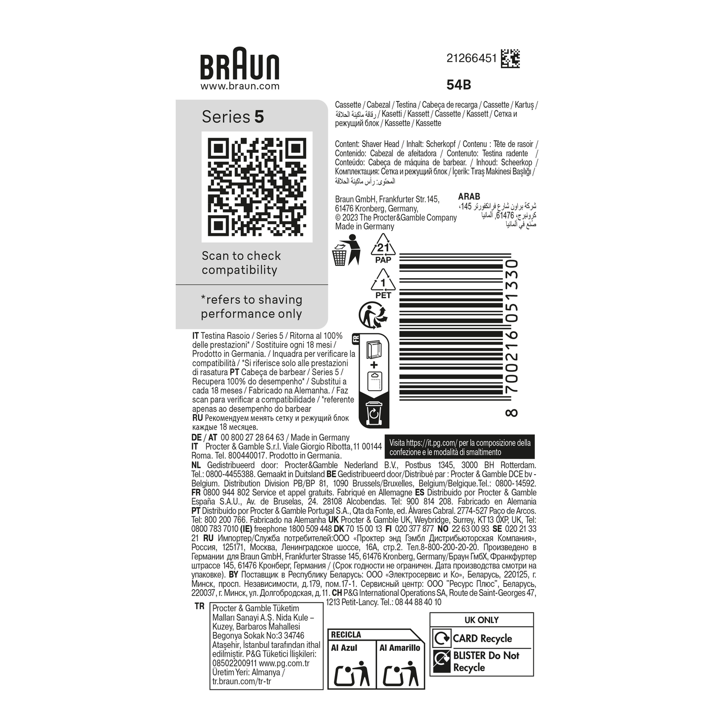 A product package shows Braun Series 5, with text, a QR code, and recycling symbols.