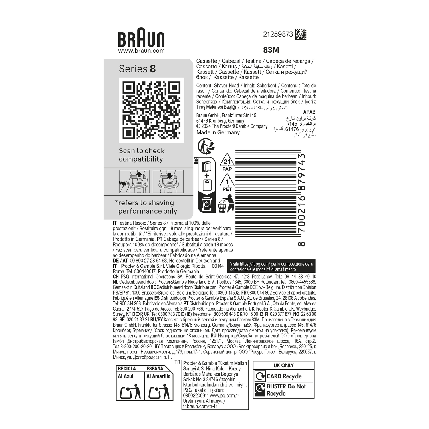 Emballage du produit Braun Series 8 avec texte, code QR et symboles de recyclage. Le fond est blanc.
