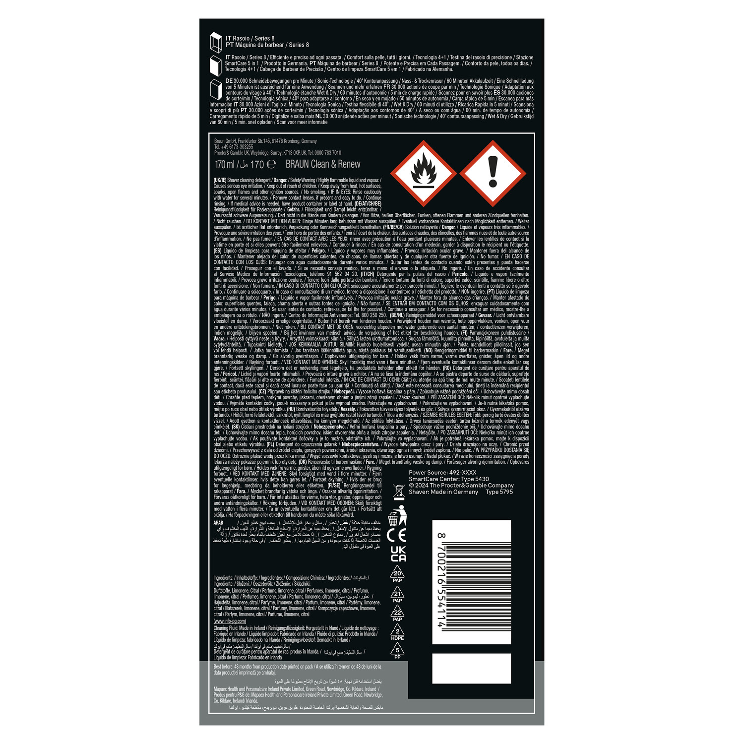 Une étiquette de produit en noir et blanc avec des avertissements, des ingrédients et une image.