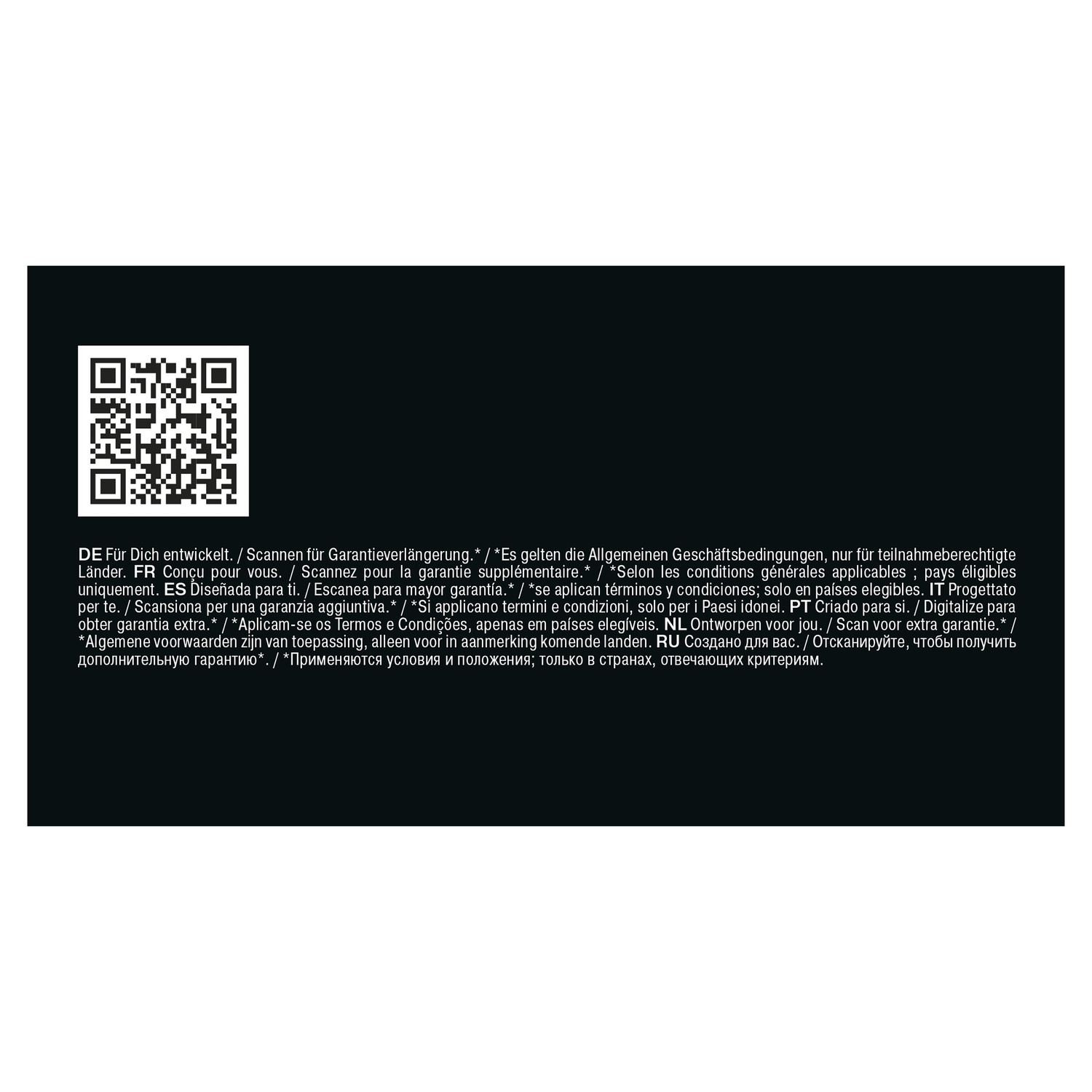A black background with a QR code in the top left corner. Text in multiple languages is at the bottom.