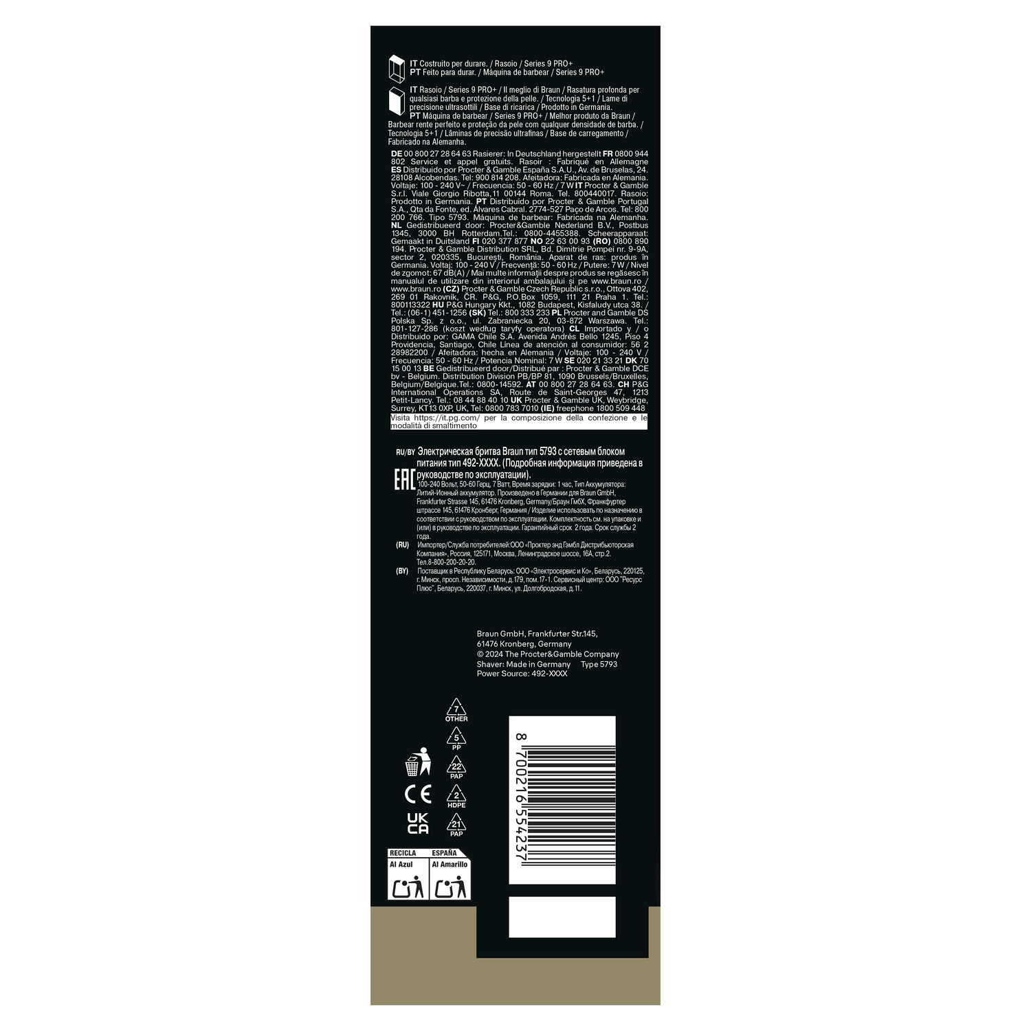 Emballage de produit noir et blanc avec texte multilingue et code-barres.