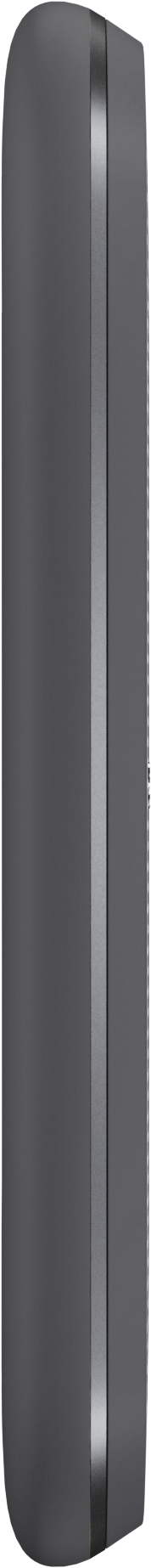 Un appareil rectangulaire gris foncé avec une bande argentée verticale au centre.