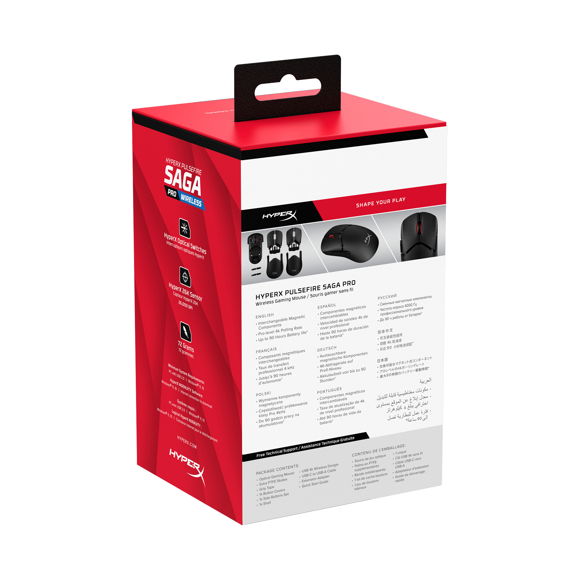 A HyperX gaming mouse box, red and black, with product details and images of the mouse.