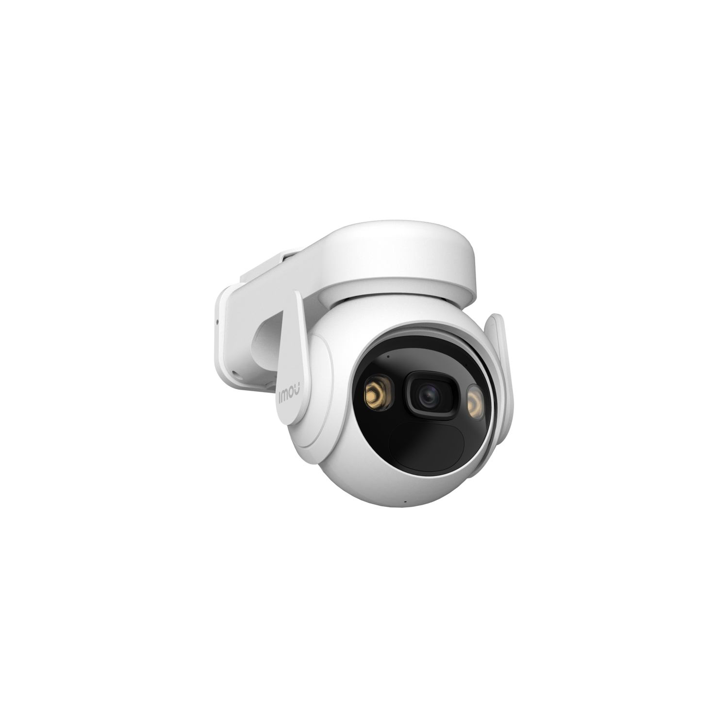 A white, dome-shaped security camera against a black background. It has a lens and two lights, with the brand name 'imou' visible.