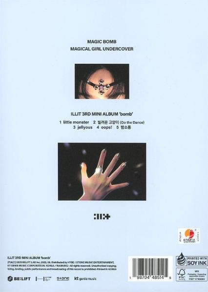 ★非売品◆サインCD◆ILLIT◆bomb MAGIC BOMB Ver.◆ Illit | bomb (MAGIC BOMB Ver.) - (CD) | MediaMarkt