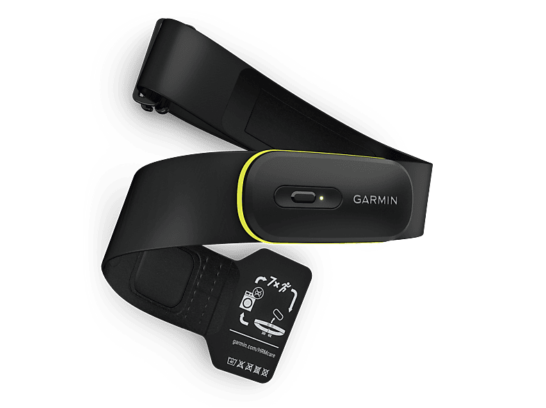 Garmin HRM 600 Premium Herzfrequenz-Brustgurt, M-XL, Schwarz — Foto 2 von 3