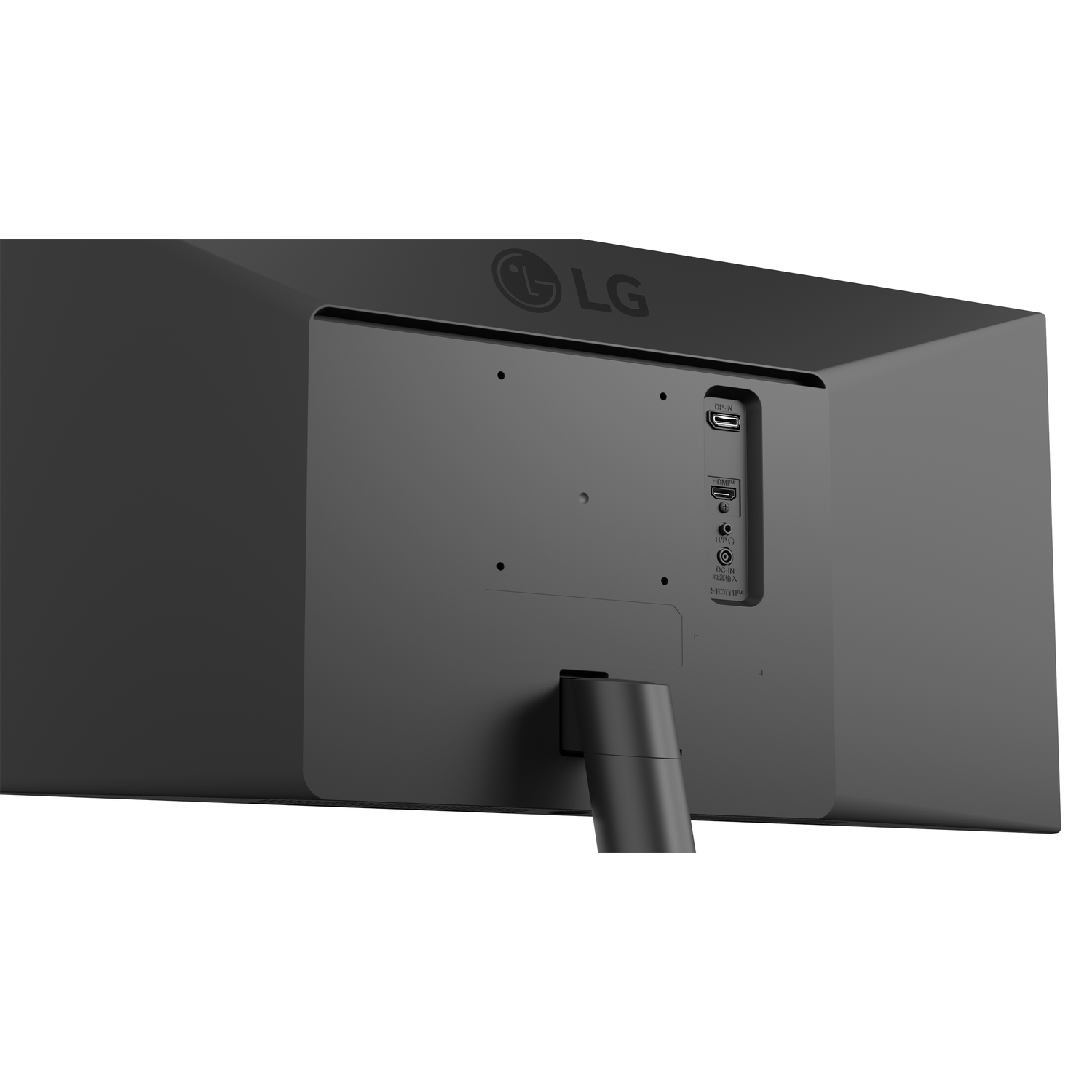 The back of a black LG monitor, showing ports and the LG logo. Ports include HDMI, DP-IN, and DC-IN.