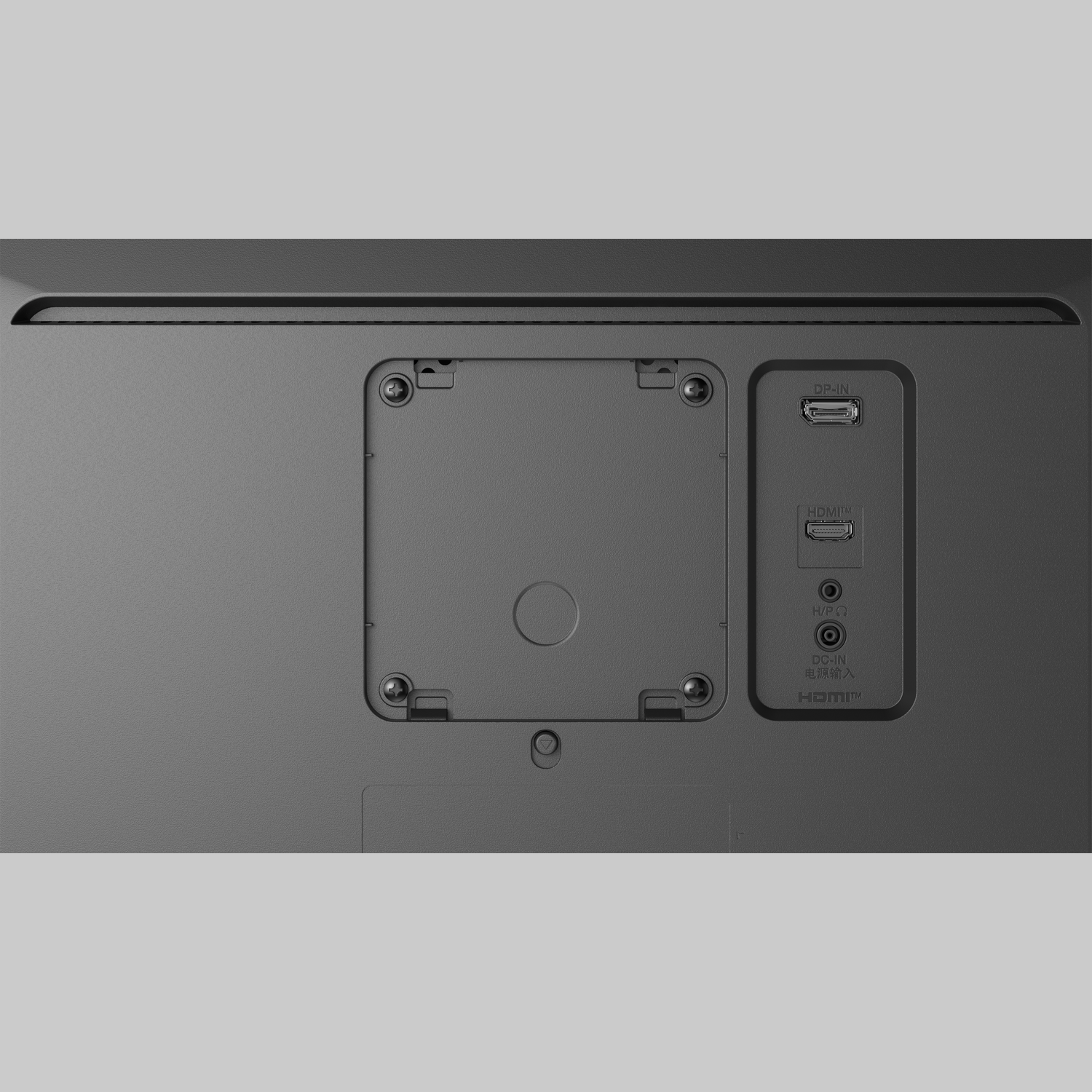 De achterkant van een zwarte monitor toont diverse poorten, waaronder HDMI, DP-IN en stroomingang. Het heeft een getextureerd oppervlak.