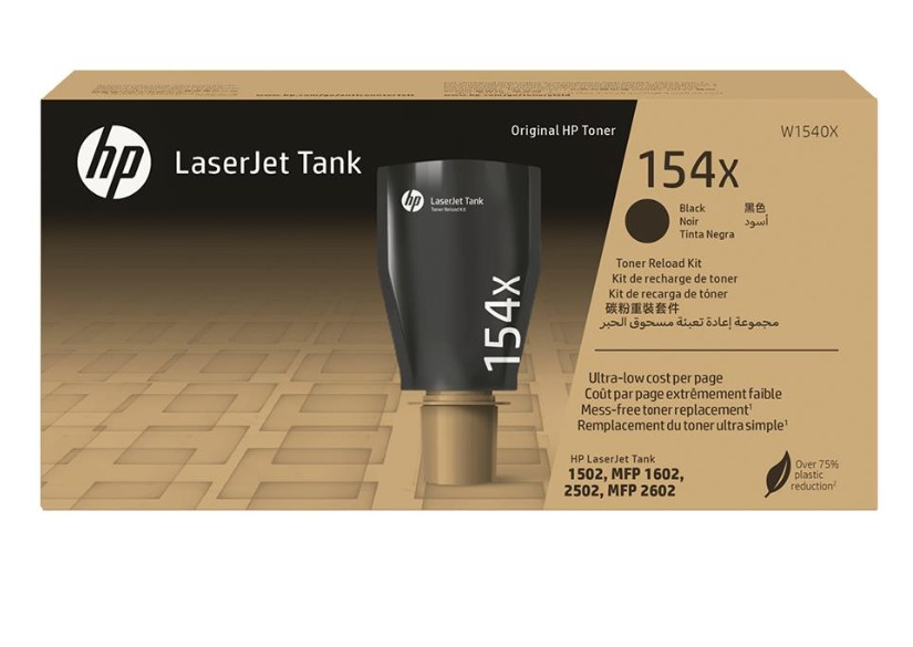 Siyah toner ve ürün detayları içeren, bej renkli bir karton kutu üzerinde bir HP LaserJet Tank 154x toner dolum kiti.