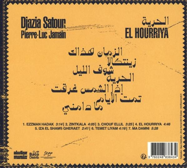 Albumcover mit Titeln in Arabisch und Englisch, Künstlernamen und Barcode.
