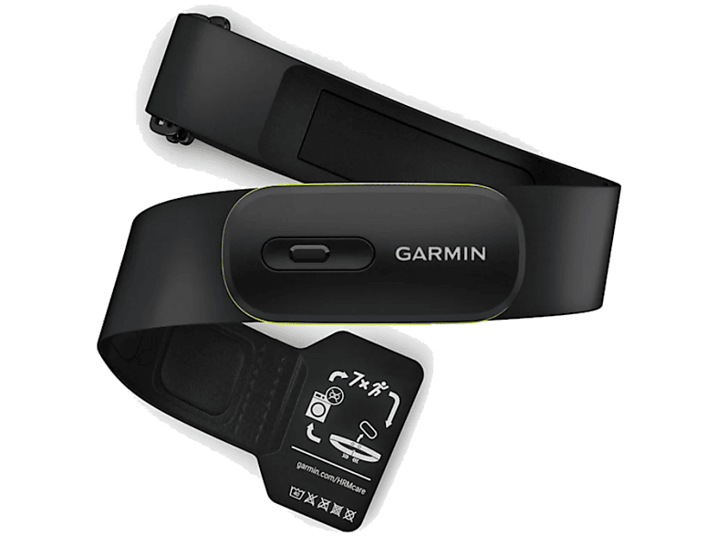 Czujnik tętna GARMIN HRM 600 XS-S Czarny
