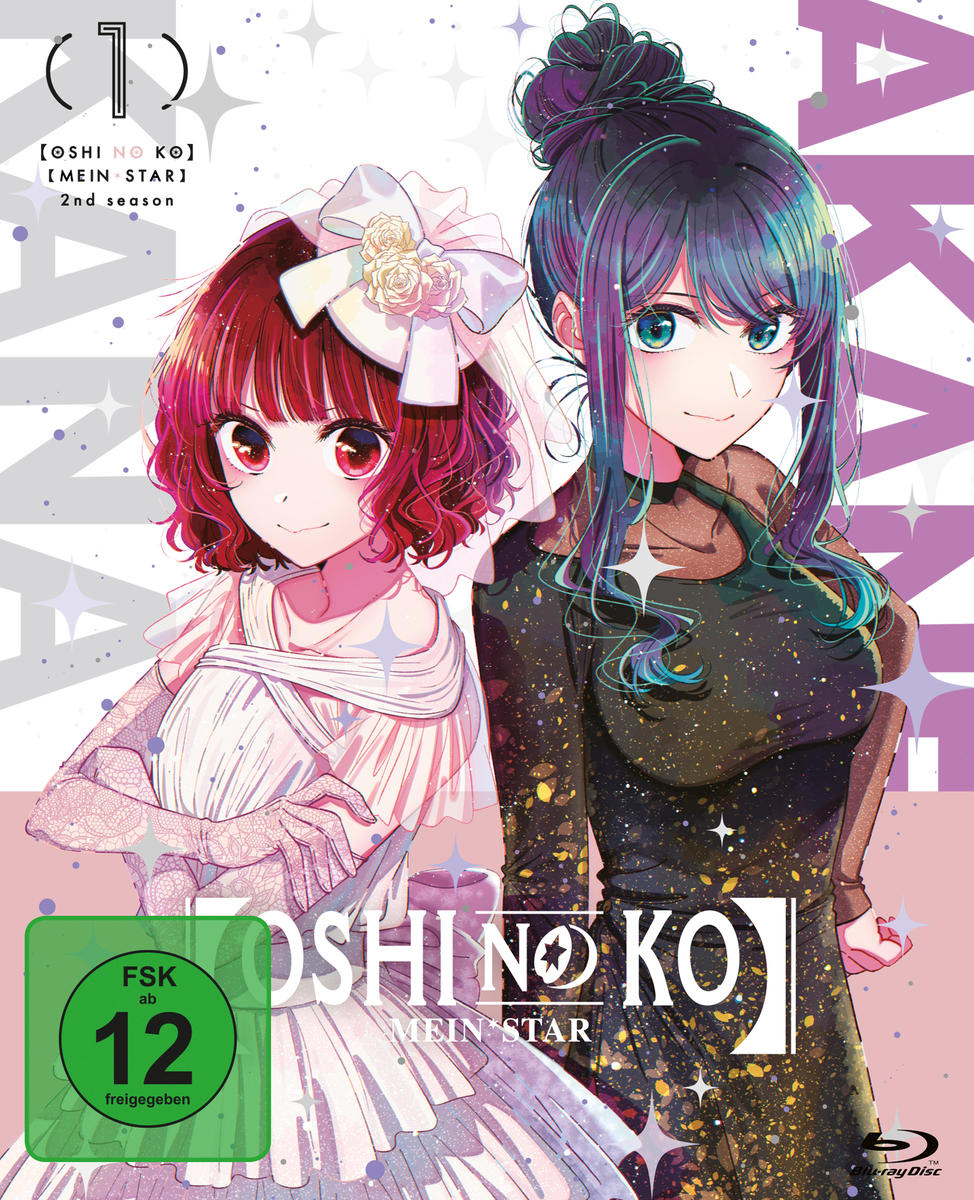 Anime-Cover mit zwei Mädchen. Eines mit roten Haaren und weißem Kleid, das andere mit blauen Haaren und einem schwarzen Kleid, mit Titel und Bewertung.