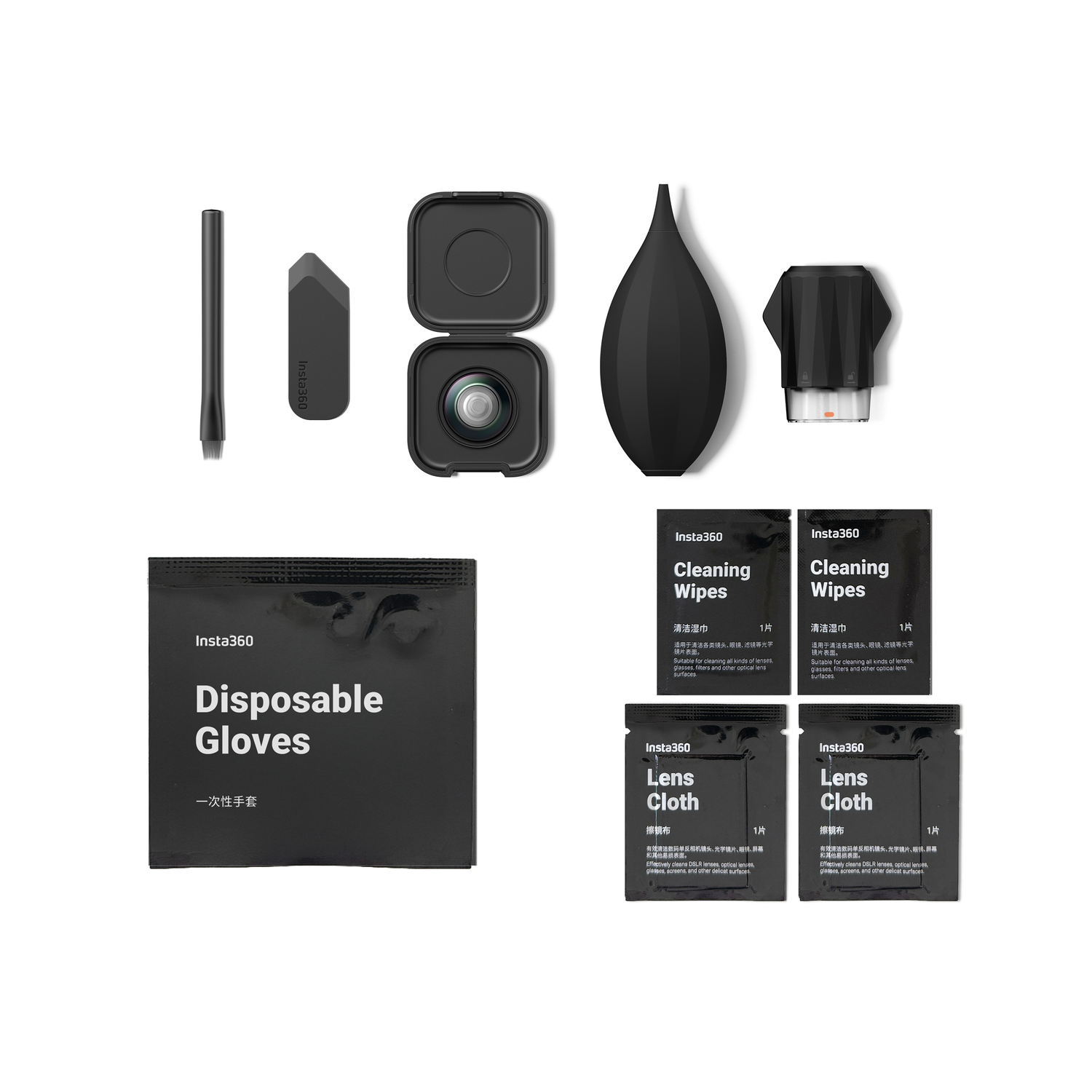 Kit de nettoyage pour caméra Insta360. Contient des lingettes nettoyantes, un chiffon pour lentilles, une soufflette, des gants et un cache objectif. Tout est noir.