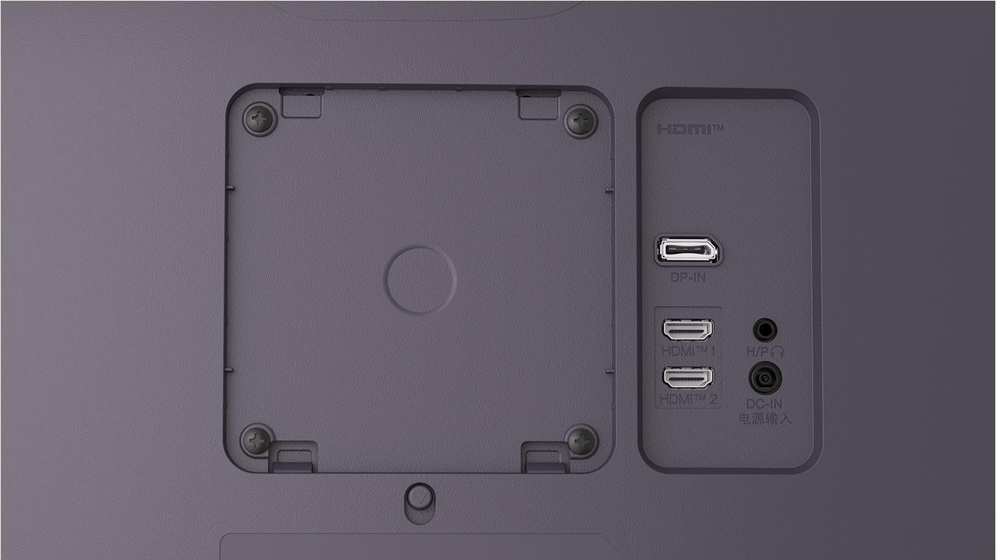 Nahaufnahme der Rückseite eines Monitors mit Anschlüssen: DP-IN, zwei HDMI, Audio und Strom. Ein quadratischer Ausschnitt und Befestigungslöcher sind sichtbar.