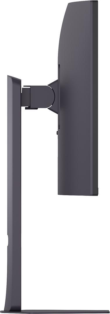 Ein dunkelgrauer Computermonitor wird von der Seite gezeigt. Er hat einen rechteckigen Bildschirm, einen Ständer und einen Stützarm.
