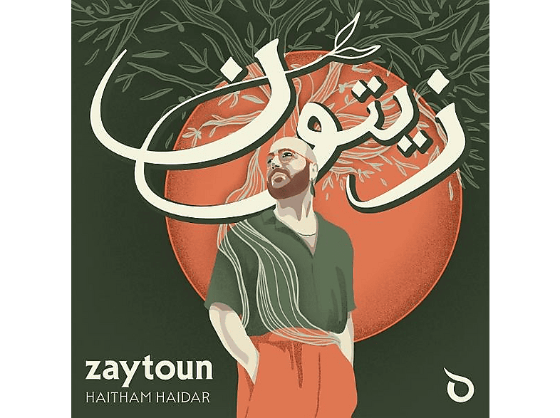 Thumbnail - Bergeron, Sylvain/Haidar, Haitham/Keesmaat, Amanda - Zaytoun (CD)