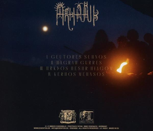 Dunkles Albumcover mit Lagerfeuer, Figuren und Text. Der Mond scheint. Titel oben. Text unten.
