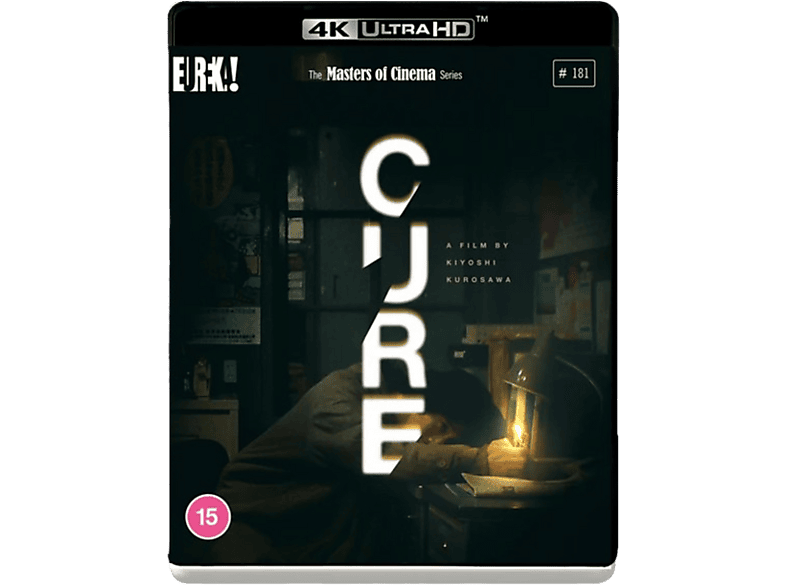 Vsn Import Cure - The Masters Of Cinema Series