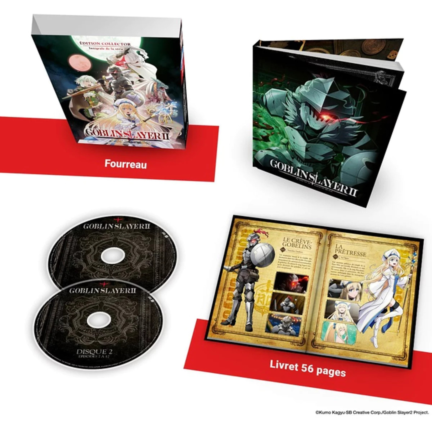Collector's edition of Goblin Slayer II with box, book, and discs. Features characters and artwork from the anime series.