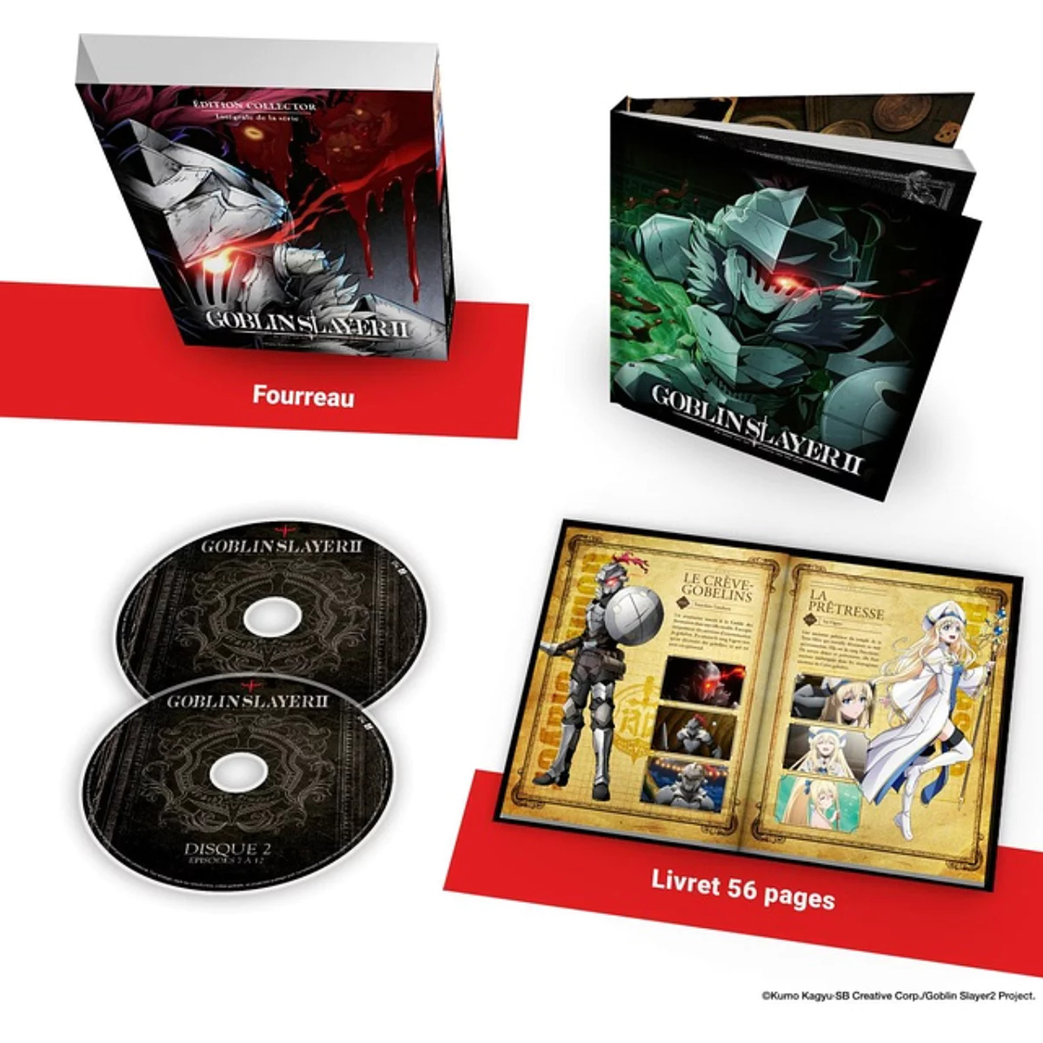 Collector's edition of Goblin Slayer II, featuring a box, book, two discs, and a booklet. Characters illustrated on the cover and inside.