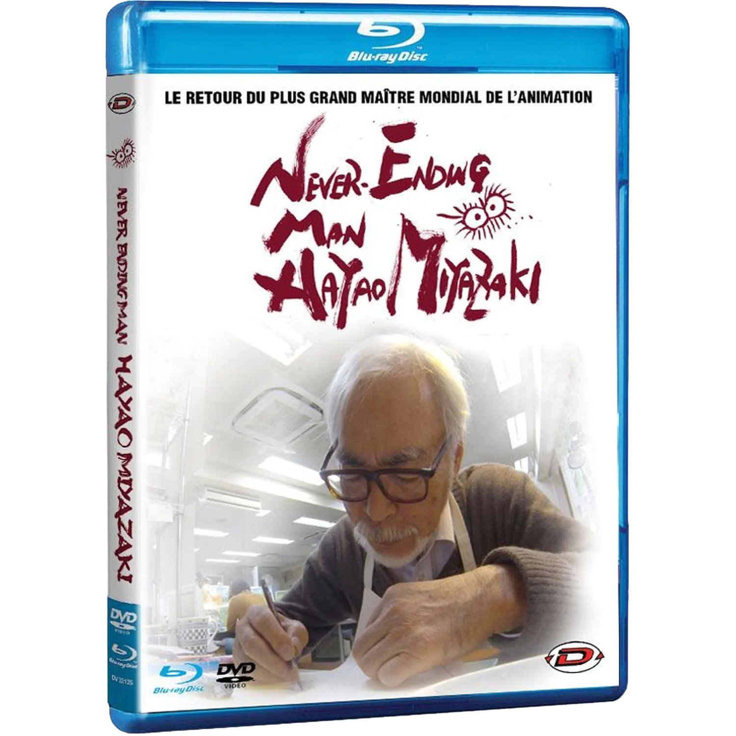 Blu-ray hoes van "Never-Ending Man Hayao Miyazaki". De cover toont Miyazaki die op papier werkt, met rode tekst.