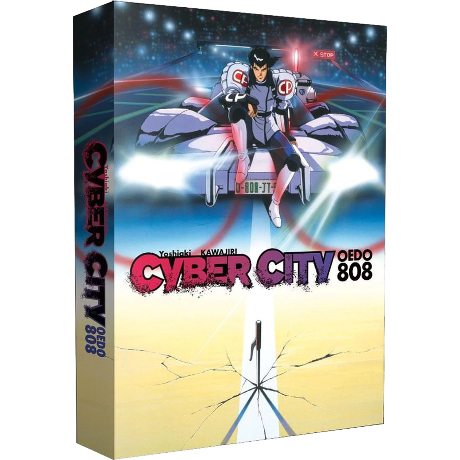 Illustration de Cyber City Oedo 808. Un personnage futuriste est assis sur un véhicule. Le logo est rouge et violet avec le nom de l'anime.