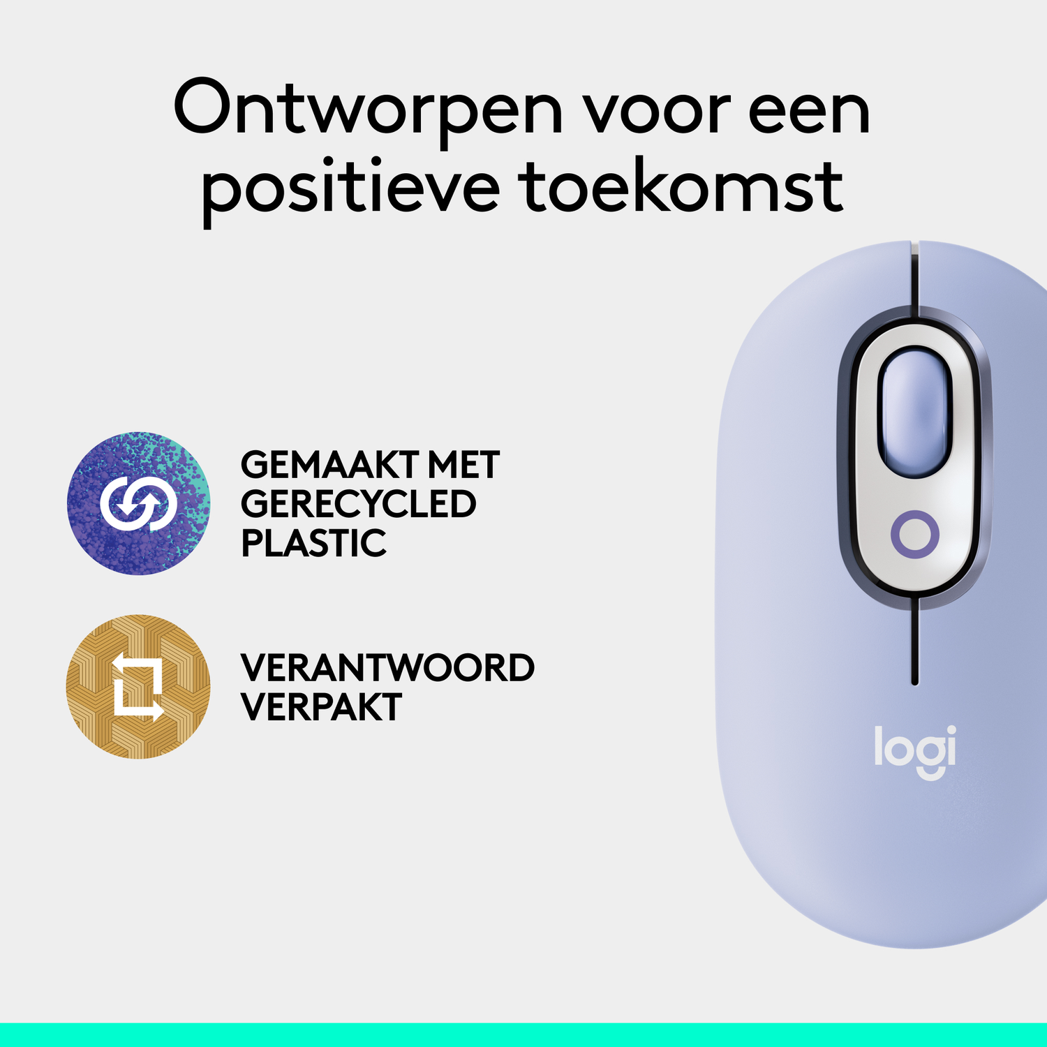 A light purple computer mouse on the right. Text on the left describes recycled plastic and responsible packaging.