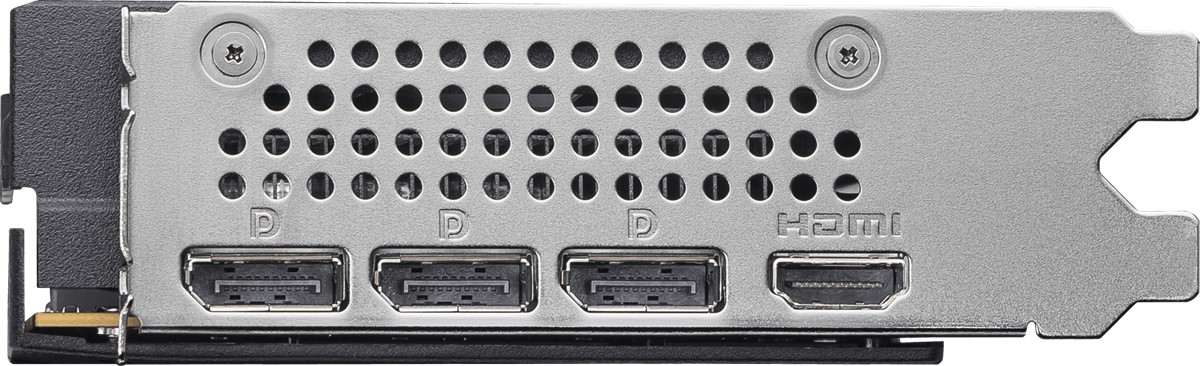 Hava delikleri, üç DisplayPort ve bir HDMI bağlantı noktası bulunan gümüş renkli bir grafik kartı arka paneli.