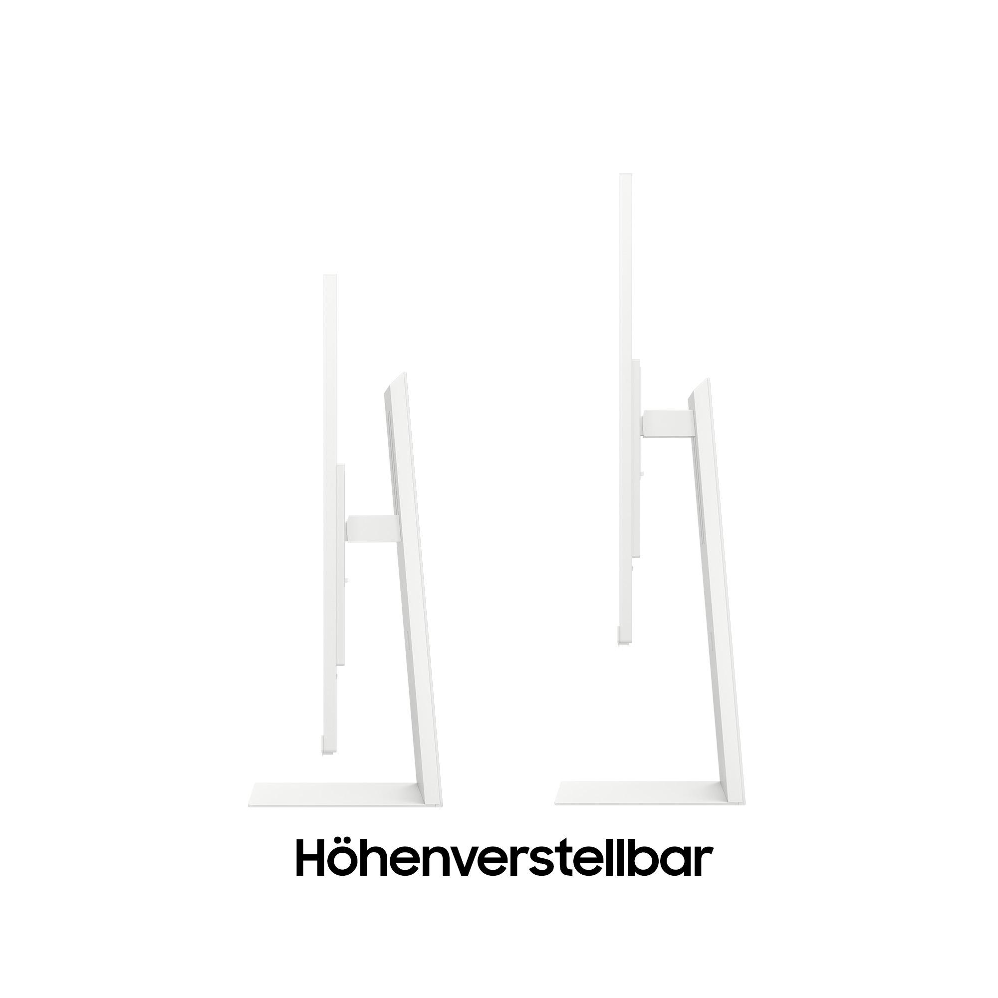 Zwei weiße Computermonitore auf weißem Hintergrund. Text unten: 'Höhenverstellbar'.