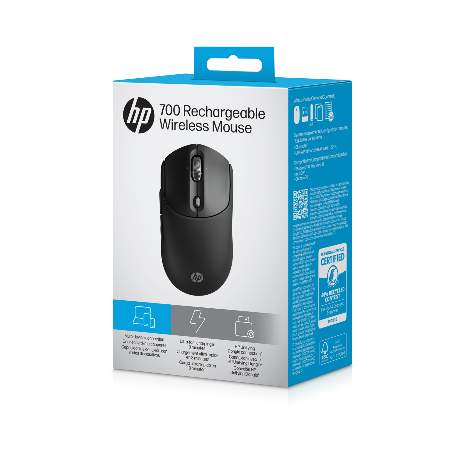 Souris sans fil rechargeable HP 700 noire sur boîte blanche. Caractéristiques : multi-appareils et charge rapide. Texte et logos visibles.
