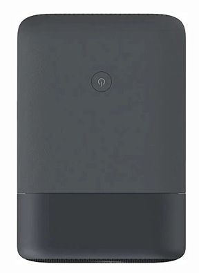 Ciemnoszare prostokątne urządzenie z zaokrąglonymi rogami. Ma przycisk zasilania na górze i ciemniejszą podstawę.