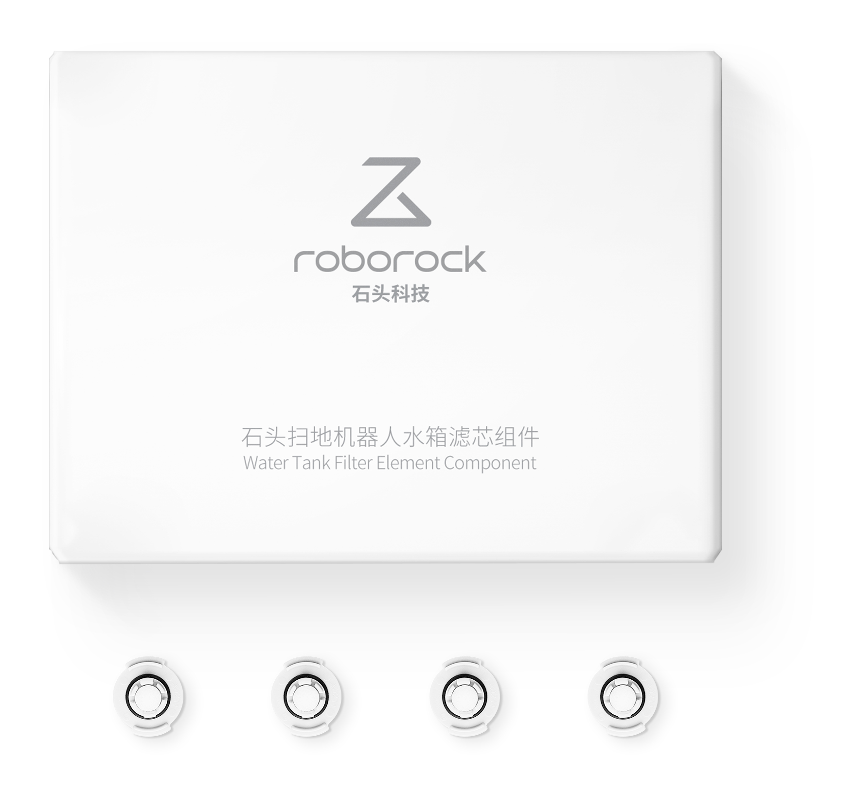 ROBOROCK Víztartály szűrő E4/E5/S5/S6/Q5 Pro porszívókhoz