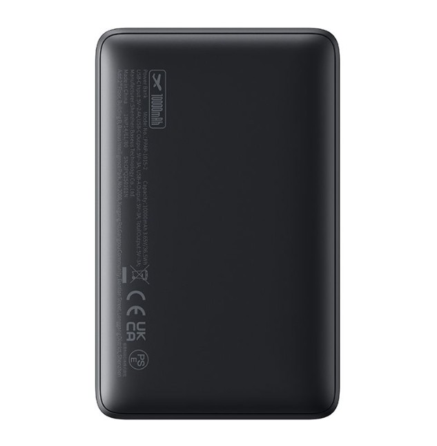 Beyaz yazılı siyah powerbank. 10000mAh kapasiteye sahiptir. Üretici ve teknik özellikler basılmıştır.